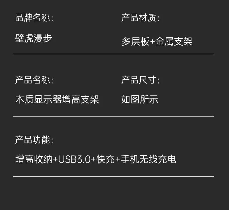 Solid Wood Gaming Desk Top with Monitor Riser Stand Charging Shelf & USB Hub Hidden Storage USB Dock for PC Gaming Setup