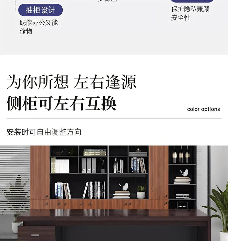 Cabinet Aesthetic Modern Desk Black Unique Gaming Computer Office Desk Design Writing Biurka Komputerowe Home Accessories