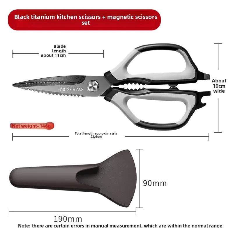 Kitchen Scissors All Purpose  kitchen gadgets utensils Stainless Steel Cooking Shears for Cutting Meat Food Fish Poultry