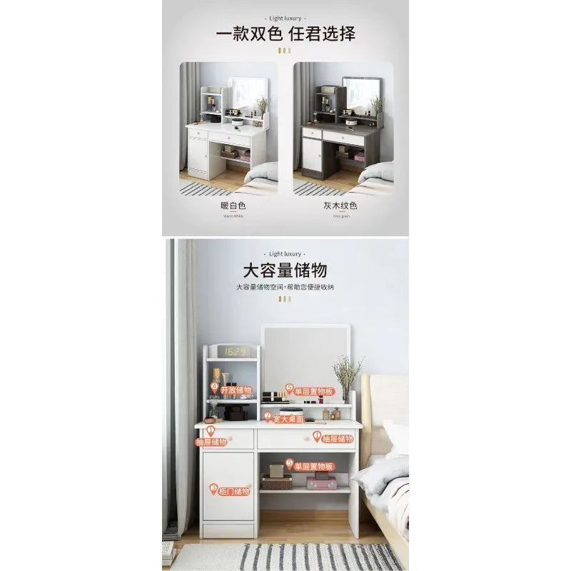 Makeup table bedroom with mirror storage integrated small apartment simple multi-functional e****mical Internet celebritydresser
