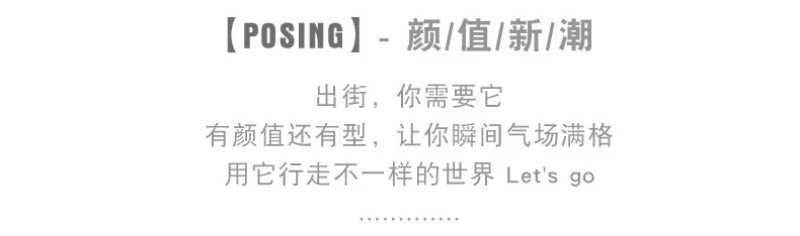 Men's Shoes For Enlightenment In Autumn New Breathable Super Hot Couple Shoes For Men's Korean Style Color-Blocking Personality