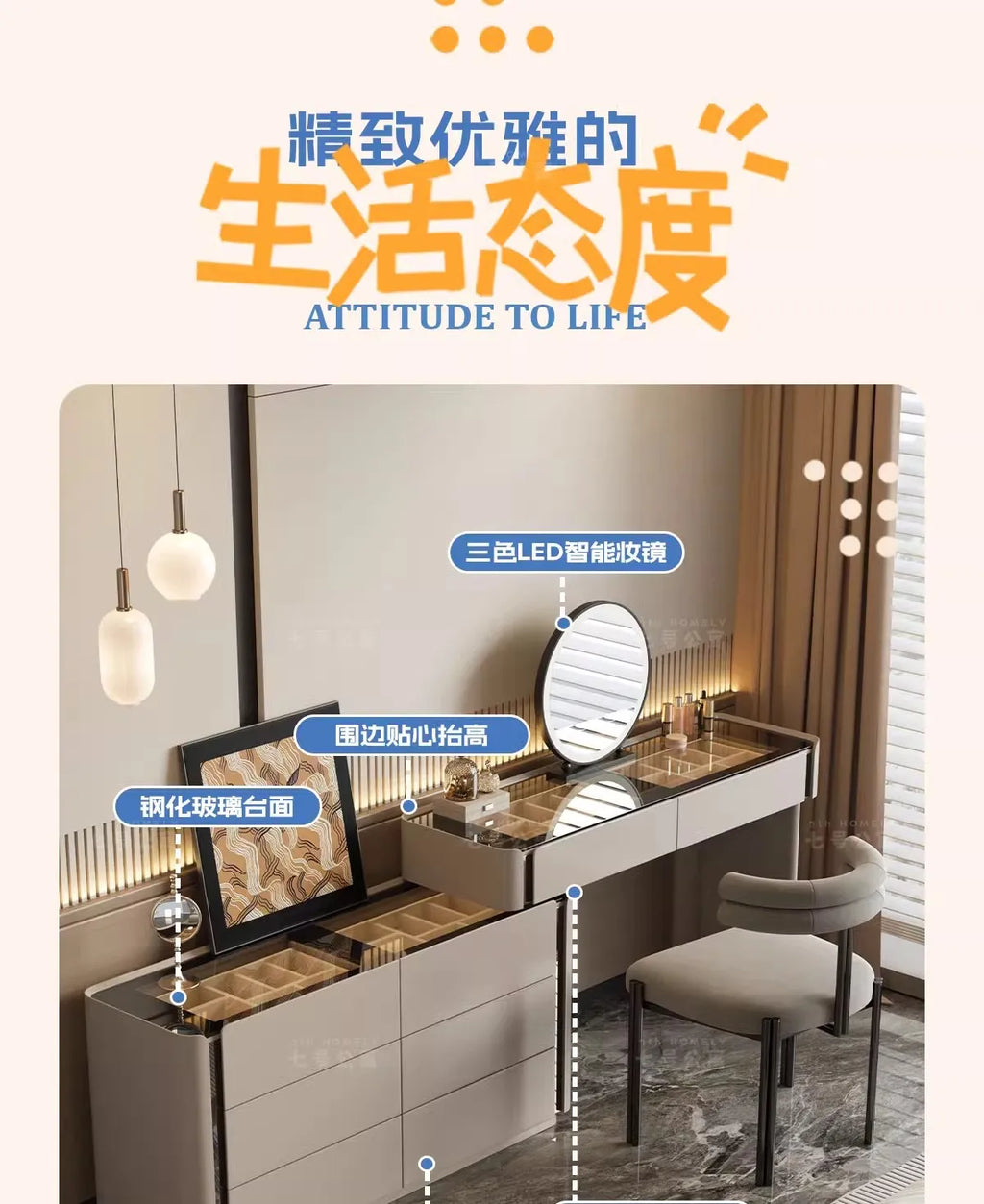 Dressing Table Chest of Drawers for Bedroom Sets Modern Vanity with Mirror Jewelry Cabinet Stool Makeup Console Chests Vanity